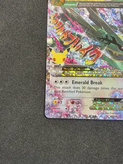Pokemon M Rayquaza EX 76/108 Celebrations Holo 220 HP - Image 4
