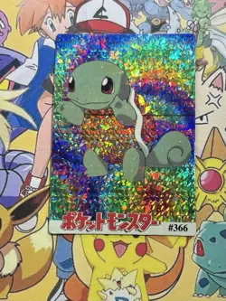Pokemon squirtle Vintage Pocket Monsters Vending HOLO Prism Sticker 1998 bandai - Image 1