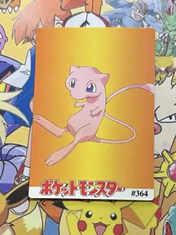 Pokemon squirtle Vintage Pocket Monsters Vending HOLO Prism Sticker 1998 bandai - Image 4