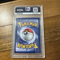 2000 POKEMON PROMO BLACK STAR POKEMON LEAGUE #6 ARCANINE PSA 8 - Image 2