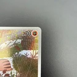Pokemon TCG Swinub AR 106/100 Art Rare Battle Partners Japanese - Image 3