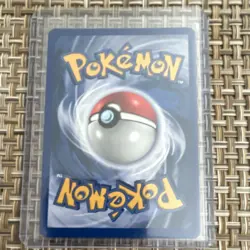 Pokemon Venusaur Base Set Holo Rare 15/102 100 HP Solarbeam Wizards Card - Image 2