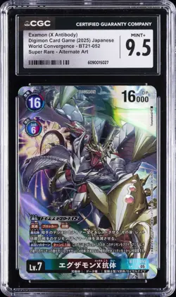 2025 DIGIMON CARD GAME JPN WORLD CONVERGENCE EXAMON (X ANTIBODY) CGC 9.5 - Image 1