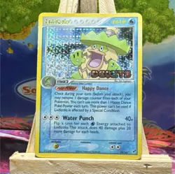 Ludicolo 19/107 Rare Reverse Holo Pokemon Card Deoxys Set Pokemon TCG English - Image 1