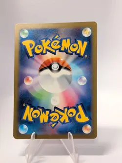 Ponyta 004/032 CLL LP-NM Holo Pokemon Classic Collection Japanese Card - Image 2