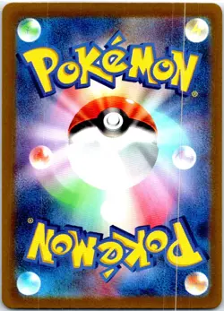 SHAYMIN 326/S-P JAPANESE SWORD & SHIELD PROMOS LP - Image 2