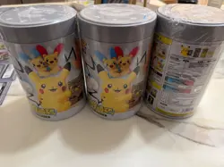 Pokemon Chinese Nuzzle Cheeks Plush Toy Card Display Blind THREE Boxes Sealed x3 - Image 1