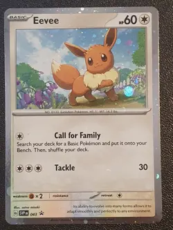 Eevee SVP EN 043 Cosmos Holo Black Star Promo Pokemon TCG - Image 1