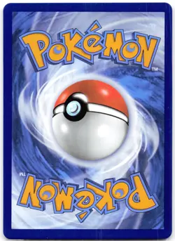 Air Balloon 166/132 Mega Evolution - Image 2