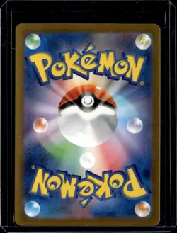 Pikachu - 025/165 / Poke Ball Reverse Holo JPN 2023 (NM) / Pokemon TCG - Image 2