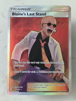 Blaine's Last Stand 69/70 Dragon Majesty Pokemon Tcg Sun And Moon - Image 1