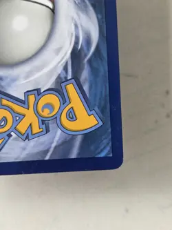 Blaine's Last Stand 69/70 Dragon Majesty Pokemon Tcg Sun And Moon - Image 4