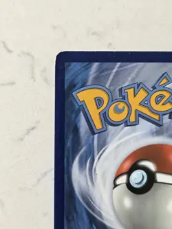 Blaine's Last Stand 69/70 Dragon Majesty Pokemon Tcg Sun And Moon - Image 5