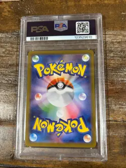 POKEMON 2024 Terastal Fest Japanese Reverse Holo UMBREON #092 PSA 10 Gem Mint - Image 2