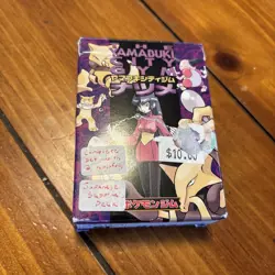 POKEMON JAPANESE YAMABUKI CITY GYM THEME DECK SABRINA 1998 RARE (OPENED) - Image 1