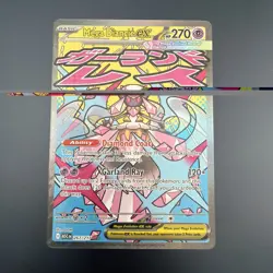 Pokemon TCG Mega Diancie EX 267/217 Ascended Heroes Mega Attack Rare - Image 1