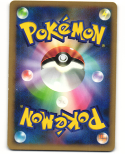 Registeel Rare Pokemon TCG Temple of Anger DPBP#437 (DP5) MP - Image 2