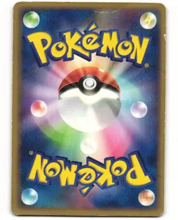 Registeel ex Promo Pokemon TCG PLAY 003/PLAY MP - Image 2