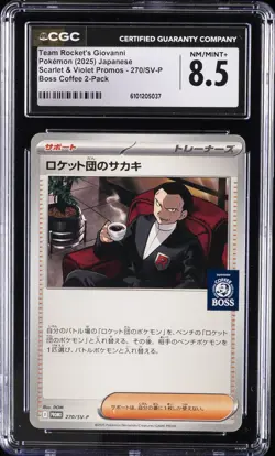 2025 POKEMON JPN SCARLET & VIOLET PROMOS TEAM ROCKET'S GIOVANNI CGC 8.5 - Image 1