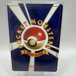 DOUBLE SWIRL Blastoise 009 Base Set Old Back Holo 1999 Japanese Pokemon Card - Image 2