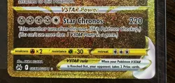Pokemon Origin Forme Dialga VSTAR GG68/GG70 Crown Zenith Secret Rare Holo - Image 3