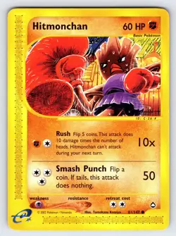 Hitmonchan 81/147 2002 Aquapolis Pokemon Card TCG Vintage WOTC Komiya Art - Lp - Image 1
