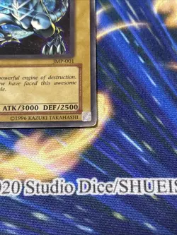Blue-Eyes White Dragon JMP-001 Shonen Jump Magazine Promos HP - Image 5