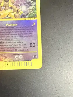 Pokemon Alakazam TCG Expedition Base Set 33/165 LP Raw English Pokemon Card - Image 4