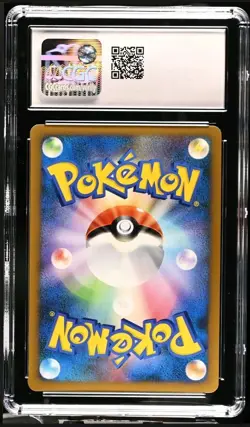 CGC 9 Slowpoke 028/L-P Domino's Pizza Promo Pokemon Card Japanese 2009 Mint - Image 2