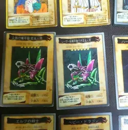 Yu-Gi-Oh Card BANDAI Ver 118 Type Full Complete + TA1 2Error Cards Set with Case - Image 4
