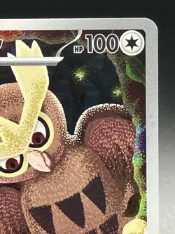 Pokemon Noctowl TCG AR 114/102 SV7 Steller Miracle Holo Card Japanese Edition - Image 3