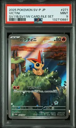 2025 POKEMON JPN SV-P PROMO BLACK BOLT/WHITE FLARE CARD FILE SET VICTINI PSA 9 - Image 1