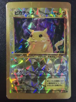 Pikachu STICKER Vending Machine PRISM HOLO Pokemon Card Vintage LP - Image 1