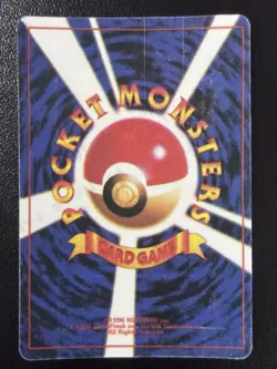 Pikachu STICKER Vending Machine PRISM HOLO Pokemon Card Vintage LP - Image 2