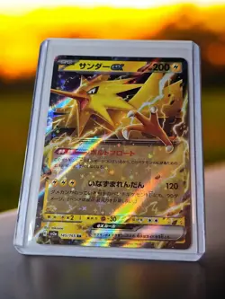 🔥Zapdos ex RR 145/165 Pokemon 151 SV2a Japanese Card Game Scarlet & Violet NM - Image 1