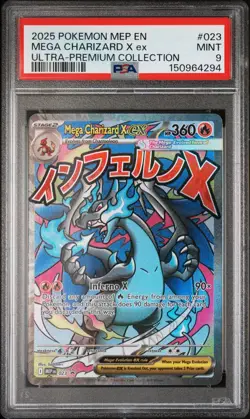 2025 POKEMON MEP ULTRA-PREMIUM COLLECTION MEGA CHARIZARD X EX PSA 9 - Image 1