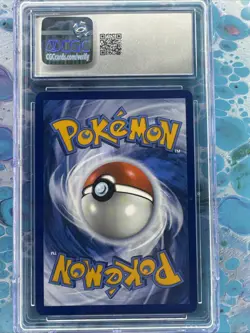 Pokemon TCG Yanmega EX Sir 228/182 Sv10: Destined Rivals - Image 2
