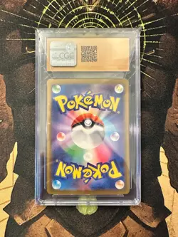 Pokemon Japanese Pikachu 008/032 Classic CGC 10 PRISTINE - Image 2