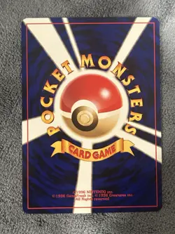 Dark Haunter Neo Destiny No. 093 Japanese Pokemon TCG NM Condition - Image 2