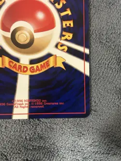 Dark Haunter Neo Destiny No. 093 Japanese Pokemon TCG NM Condition - Image 3