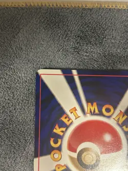 Dark Haunter Neo Destiny No. 093 Japanese Pokemon TCG NM Condition - Image 5