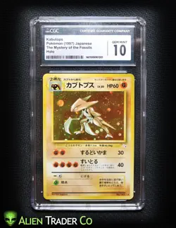 1997 Pokemon Kabutops Mystery of the Fossil 141 Japanese Holo CGC 10 GEM MT - Image 1