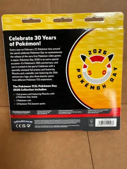 Pokemon Day 2026 Collection - Image 2