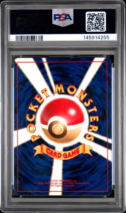 PSA 5 1996 Pokemon Japanese Base Set Gyarados Holo #130 Graded - Image 2