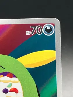 Pokemon TCG Japanese Gulpin AR 112/102 sv7 Stellar Miracle Art Rare Mint+ - Image 3