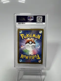 PIKACHU PSA 10 GEM MINT JAPANESE 2025 POKEMON JPN M-P PROMO MCDONALD'S #020 - Image 2