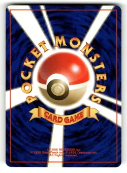 Misty's Poliwag NM NO. 060 Gym Heroes Pokemon Common Japanese US SELLER - Image 2