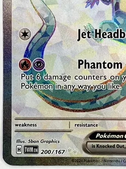 Dragapult ex NM 200/167 Sv06: Twilight Masquerade Pokemon TCG Holo - Image 5