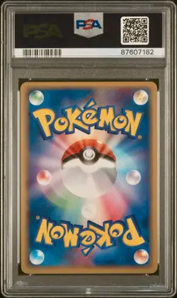 PSA 9 - Cyclone Warp Boost Energy /PLAY 2nd Season Sub Promos - Pokemon - Image 3