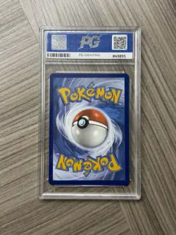 Pokemon TCG | Mimikyu VMAX 069/17 | Sword & Shield, Brilliant Stars | 2022 PG9 - Image 2